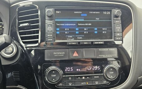 Mitsubishi Outlander III рестайлинг 3, 2013 год, 1 739 000 рублей, 23 фотография