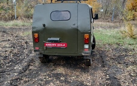 ЛуАЗ 969, 1988 год, 350 000 рублей, 19 фотография