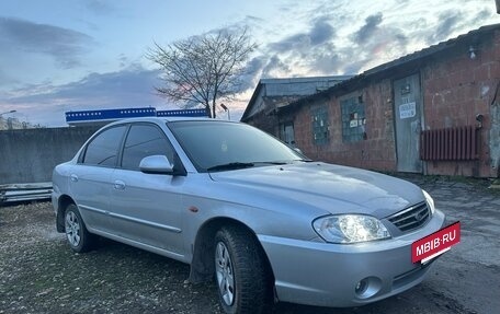 KIA Spectra II (LD), 2005 год, 375 000 рублей, 3 фотография