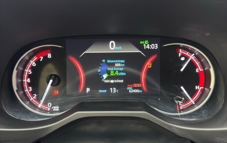 Toyota RAV4, 2022 год, 3 600 000 рублей, 10 фотография