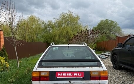 Audi 100, 1986 год, 185 000 рублей, 6 фотография