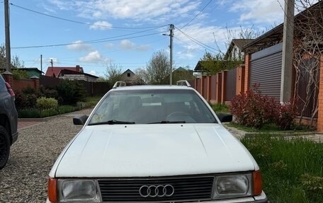 Audi 100, 1986 год, 185 000 рублей, 3 фотография