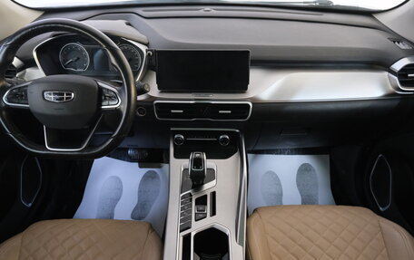 Geely Coolray I, 2021 год, 1 799 000 рублей, 12 фотография