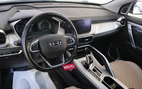 Geely Coolray I, 2021 год, 1 799 000 рублей, 9 фотография