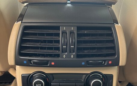 BMW X5, 2010 год, 1 870 000 рублей, 9 фотография