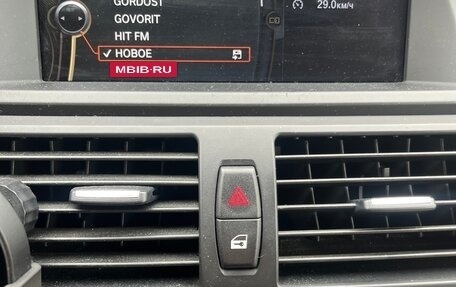 BMW X5, 2010 год, 1 870 000 рублей, 25 фотография