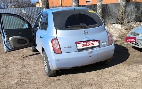 Nissan March III, 2005 год, 349 999 рублей, 2 фотография