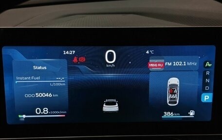 Geely Coolray I, 2023 год, 2 080 000 рублей, 18 фотография