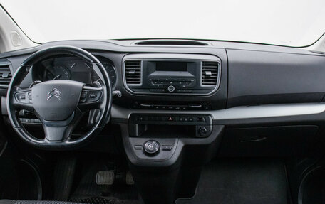 Citroen SpaceTourer I, 2021 год, 2 970 000 рублей, 11 фотография