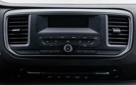 Citroen SpaceTourer I, 2021 год, 2 970 000 рублей, 12 фотография