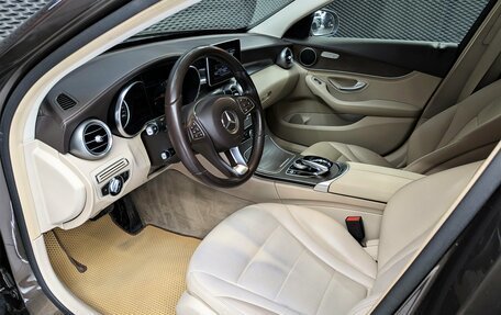 Mercedes-Benz C-Класс, 2014 год, 2 100 000 рублей, 11 фотография