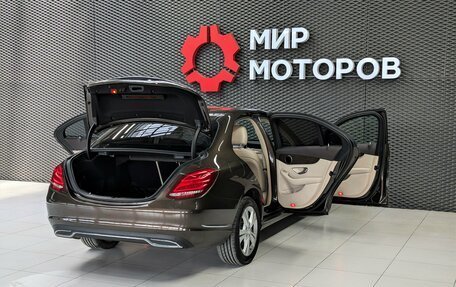 Mercedes-Benz C-Класс, 2014 год, 2 100 000 рублей, 7 фотография