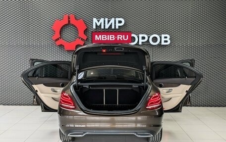 Mercedes-Benz C-Класс, 2014 год, 2 100 000 рублей, 8 фотография