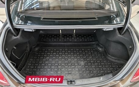 Mercedes-Benz C-Класс, 2014 год, 2 100 000 рублей, 10 фотография