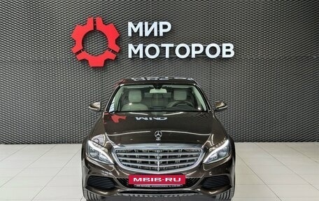 Mercedes-Benz C-Класс, 2014 год, 2 100 000 рублей, 2 фотография