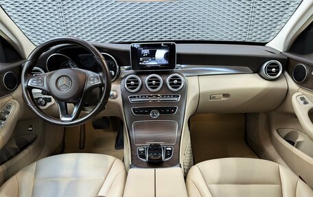 Mercedes-Benz C-Класс, 2014 год, 2 100 000 рублей, 20 фотография