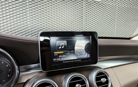 Mercedes-Benz C-Класс, 2014 год, 2 100 000 рублей, 23 фотография