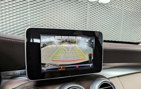 Mercedes-Benz C-Класс, 2014 год, 2 100 000 рублей, 24 фотография