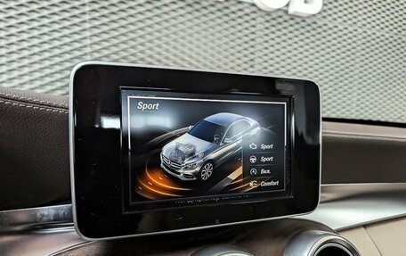 Mercedes-Benz C-Класс, 2014 год, 2 100 000 рублей, 25 фотография