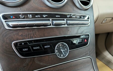 Mercedes-Benz C-Класс, 2014 год, 2 100 000 рублей, 27 фотография