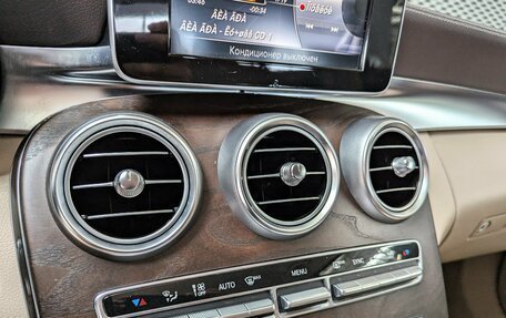 Mercedes-Benz C-Класс, 2014 год, 2 100 000 рублей, 26 фотография