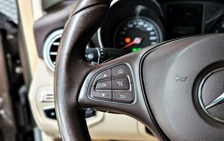 Mercedes-Benz C-Класс, 2014 год, 2 100 000 рублей, 32 фотография