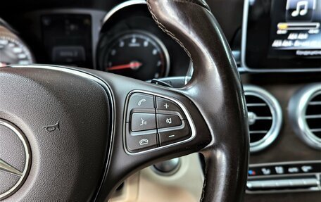 Mercedes-Benz C-Класс, 2014 год, 2 100 000 рублей, 31 фотография