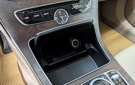 Mercedes-Benz C-Класс, 2014 год, 2 100 000 рублей, 28 фотография