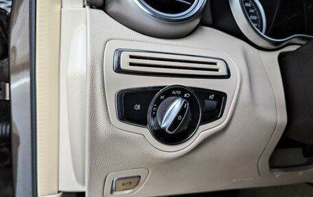 Mercedes-Benz C-Класс, 2014 год, 2 100 000 рублей, 33 фотография