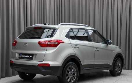Hyundai Creta I рестайлинг, 2020 год, 2 099 000 рублей, 4 фотография