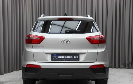 Hyundai Creta I рестайлинг, 2020 год, 2 099 000 рублей, 5 фотография