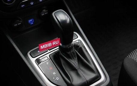 Hyundai Creta I рестайлинг, 2020 год, 2 099 000 рублей, 14 фотография