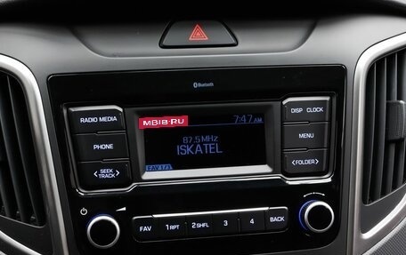 Hyundai Creta I рестайлинг, 2020 год, 2 099 000 рублей, 12 фотография