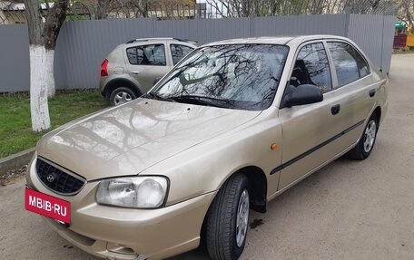 Hyundai Accent II, 2004 год, 320 000 рублей, 2 фотография