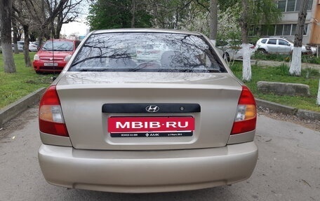 Hyundai Accent II, 2004 год, 320 000 рублей, 5 фотография