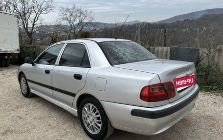 Mitsubishi Carisma I, 2002 год, 270 000 рублей, 2 фотография