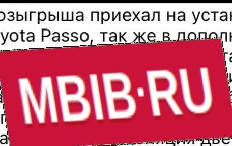 Toyota Passo III, 2016 год, 700 000 рублей, 5 фотография