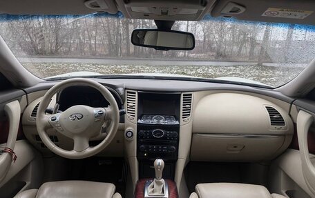 Infiniti QX70, 2014 год, 3 800 000 рублей, 12 фотография