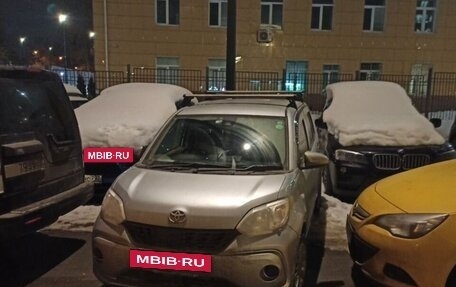 Toyota Passo III, 2016 год, 700 000 рублей, 12 фотография