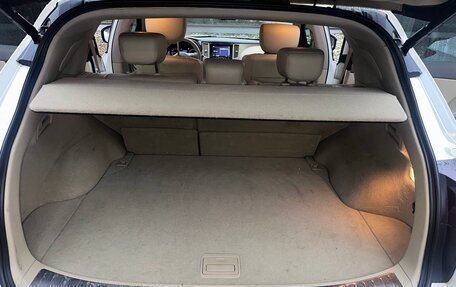 Infiniti QX70, 2014 год, 3 800 000 рублей, 21 фотография