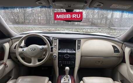 Infiniti QX70, 2014 год, 3 800 000 рублей, 20 фотография