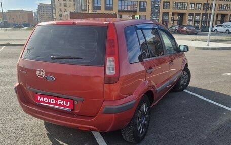 Ford Fusion I, 2006 год, 350 000 рублей, 3 фотография