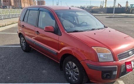 Ford Fusion I, 2006 год, 350 000 рублей, 13 фотография