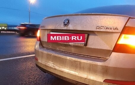 Skoda Octavia, 2016 год, 1 550 000 рублей, 20 фотография