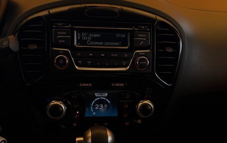 Nissan Juke II, 2014 год, 19 фотография