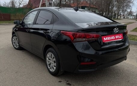 Hyundai Solaris II рестайлинг, 2018 год, 1 340 000 рублей, 5 фотография