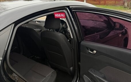 Hyundai Solaris II рестайлинг, 2018 год, 1 340 000 рублей, 7 фотография