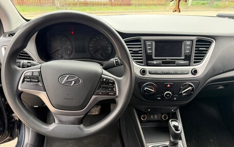 Hyundai Solaris II рестайлинг, 2018 год, 1 340 000 рублей, 9 фотография