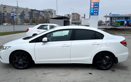 Honda Civic IX, 2013 год, 1 500 000 рублей, 7 фотография