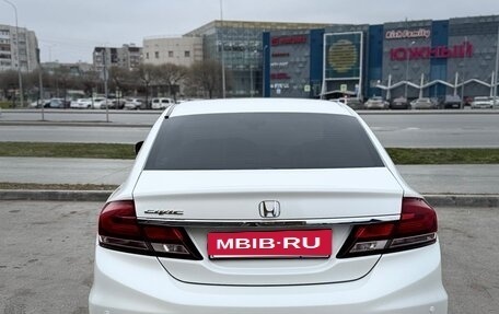 Honda Civic IX, 2013 год, 1 500 000 рублей, 6 фотография